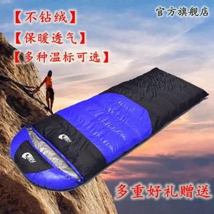 Winter ultra light warm adult envelope 95% white goose down sleeping bag with compression bag, suitable for backpacking camping windfallheights