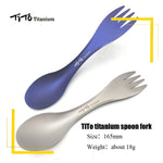 TiTo Outdoor Camping Picnic titanium Spoon Tableware titanium alloy Fork Ultralight pure titanium Spork windfallheights