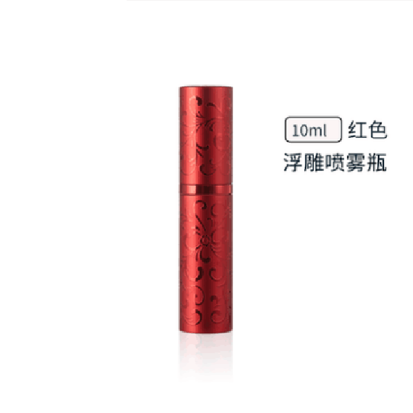 8ml10ml15ml20ml metal aluminum perfume bottle cosmetic spray bottle portable empty bottle travel sub-bottle liner glass windfallheights