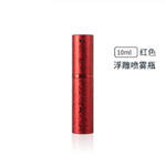 8ml10ml15ml20ml metal aluminum perfume bottle cosmetic spray bottle portable empty bottle travel sub-bottle liner glass windfallheights