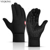 VEQKING Touch Screen Running Gloves,Men Women Anti-slip Cycling Riding Gloves,Winter Fleece Warm Sports Skiing Outdoor Gloves windfallheights